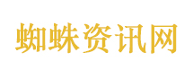 湖南祁东回应一路段插满白事灯笼